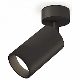 Спот Ambrella XM XM6323002