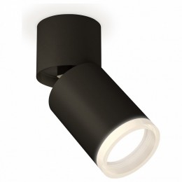 Спот Ambrella XM XM6313081