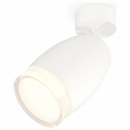 Спот Ambrella XM XM1122005