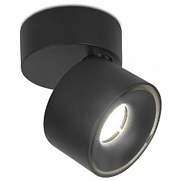 Спот Ambrella TN TN269