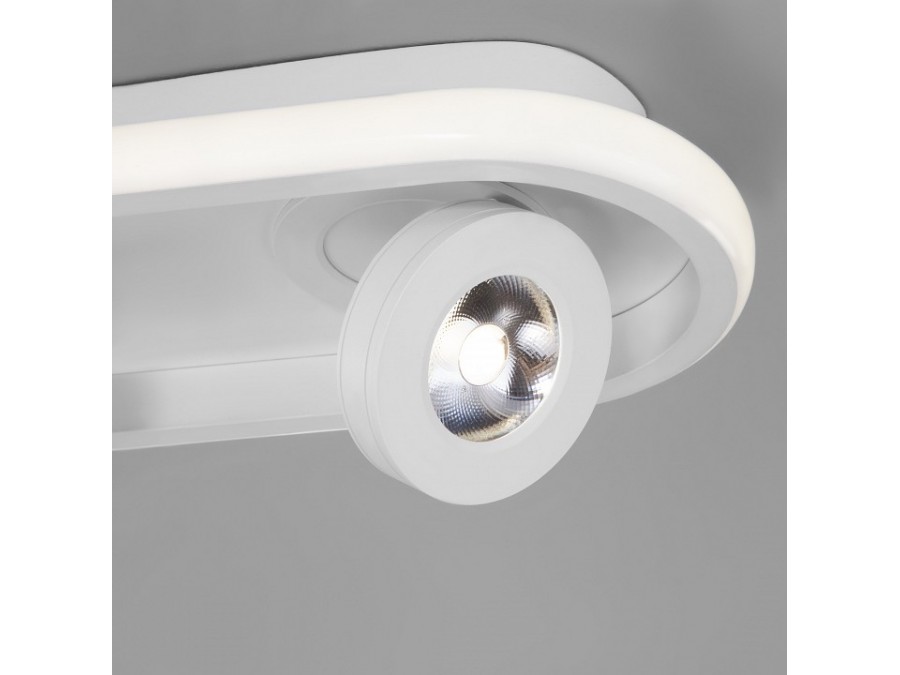 Спот Eurosvet Slam 20123/2 LED белый