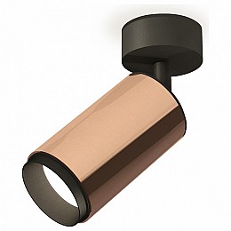 Спот Ambrella XM XM6326021