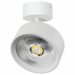 Спот Lightstar Alta Pro A5736SO