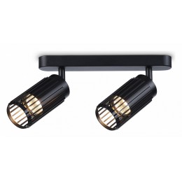 Спот Ambrella TN TN51685