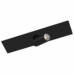 Спот Eglo TP Spotlight 98817