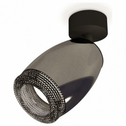 Спот Ambrella XM XM1123002