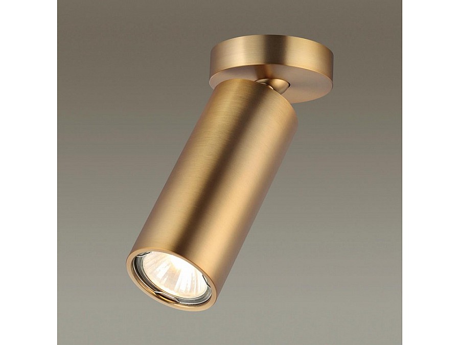 Спот Odeon Light Nino 4279/1C