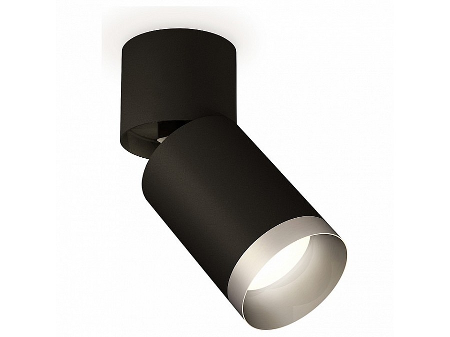 Спот Ambrella XM XM6313043