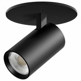 Спот Lightstar Alta Base A5137RS