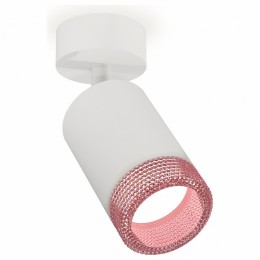 Спот Ambrella XM XM6312003