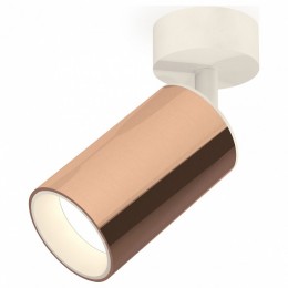 Спот Ambrella XM XM6326001