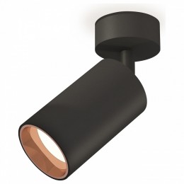 Спот Ambrella XM XM6323005