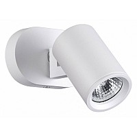 Спот Novotech Gusto 370650