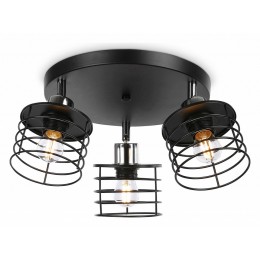 Спот Ambrella TR TR8092