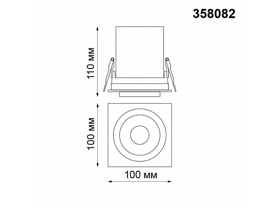 Спот Novotech Lanza 358082