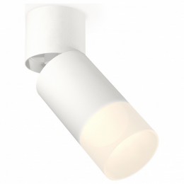 Спот Ambrella XM XM6312083