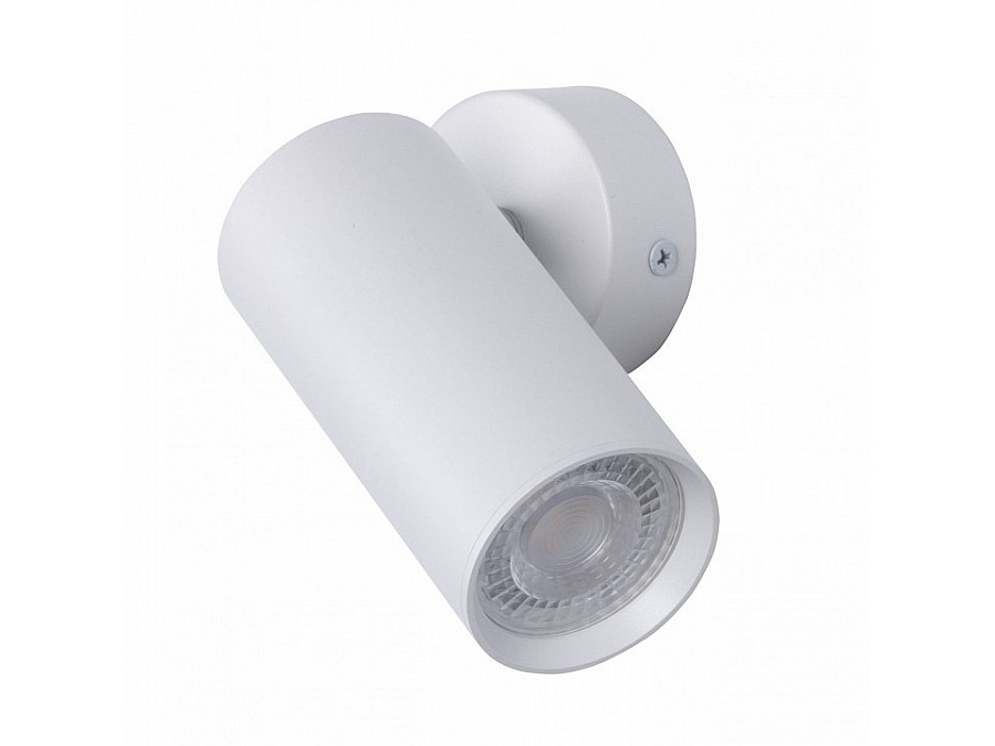 Спот DeMarkt Прайм 3 850012201