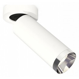 Спот Ambrella Light XM XM6342202