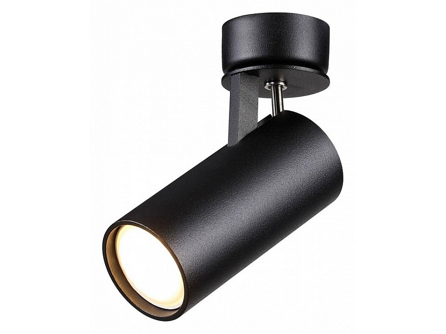 Спот Odeon Light Kiko 3872/1C