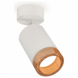 Спот Ambrella XM XM6312005