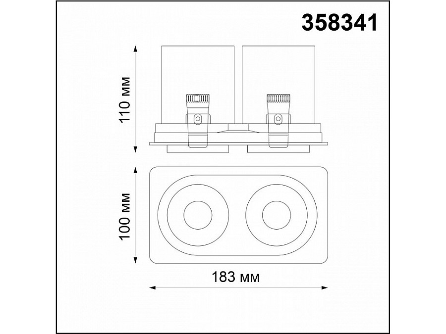 Спот Novotech Lanza 358341