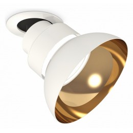 Спот Ambrella XM XM8101601