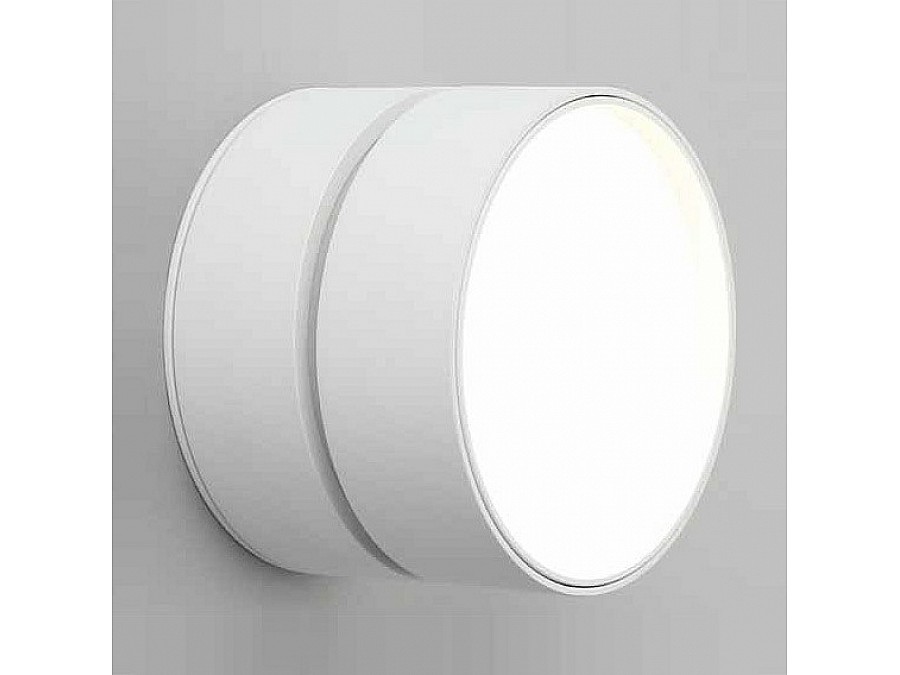 Спот Omnilux Lenno OML-101309-18