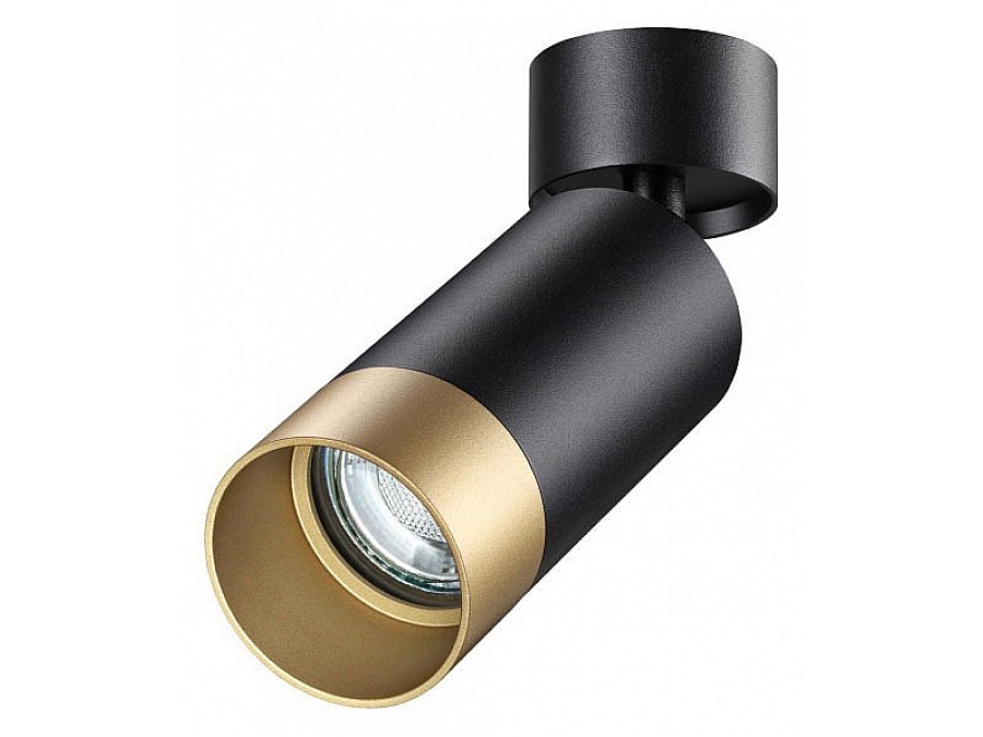 Спот Novotech Slim 370871