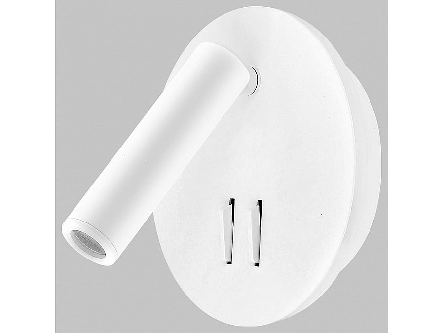 Бра Imex SPY LED IL.0005.2101-R WH