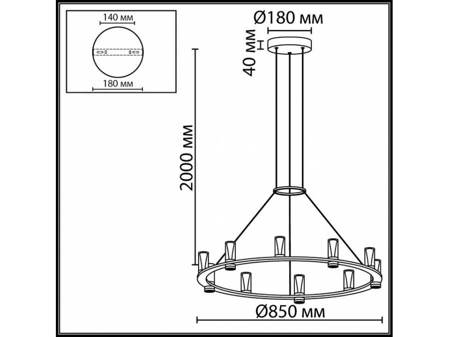 Подвесная люстра Odeon Light HIGHTECH 7144/70L