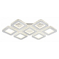 Потолочная люстра Escada Avolon 10261/7LED