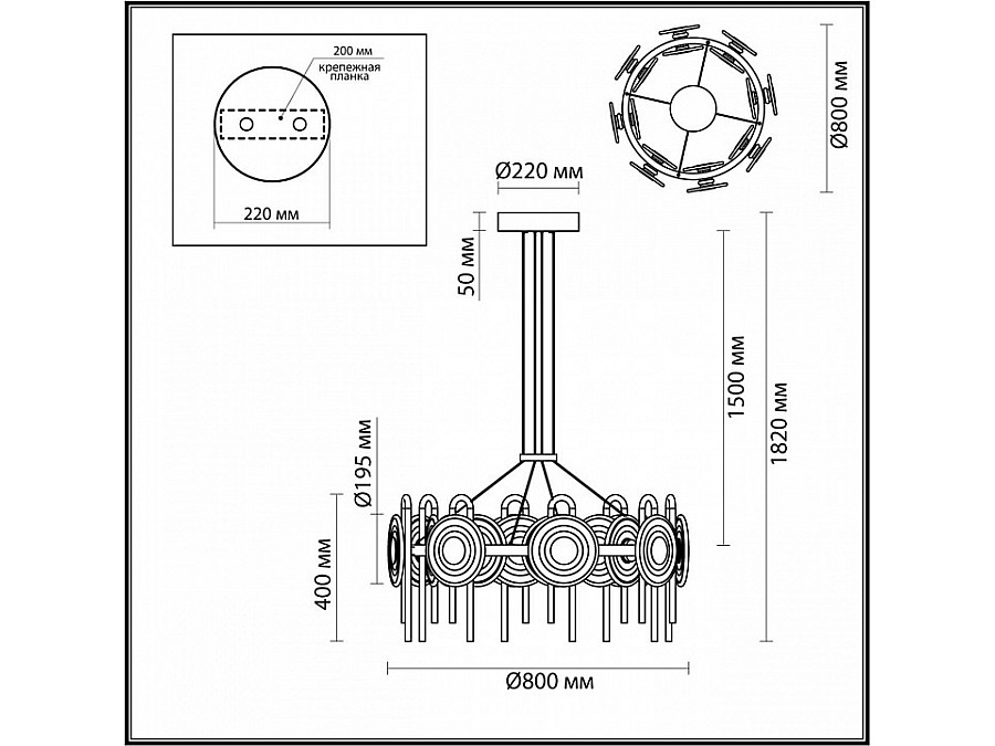 Подвесная люстра Odeon Light Magnet 5407/92L