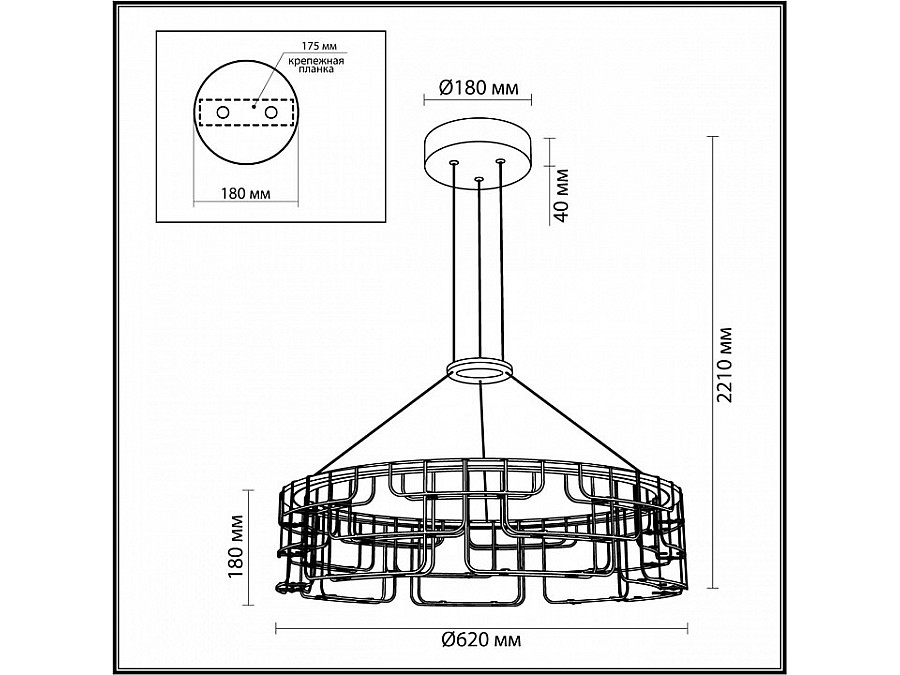 Подвесная люстра Odeon Light ZAHA 7059/44L