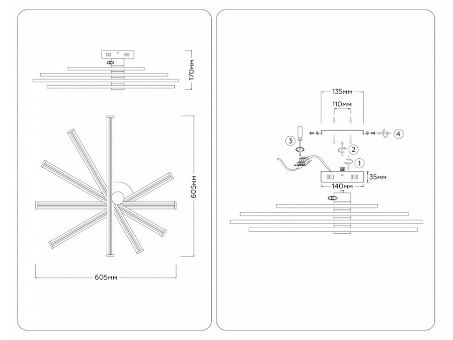 Потолочная люстра Ambrella Light COMFORT FL6222