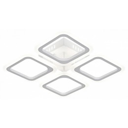 Люстра на штанге Escada  10228/4LED