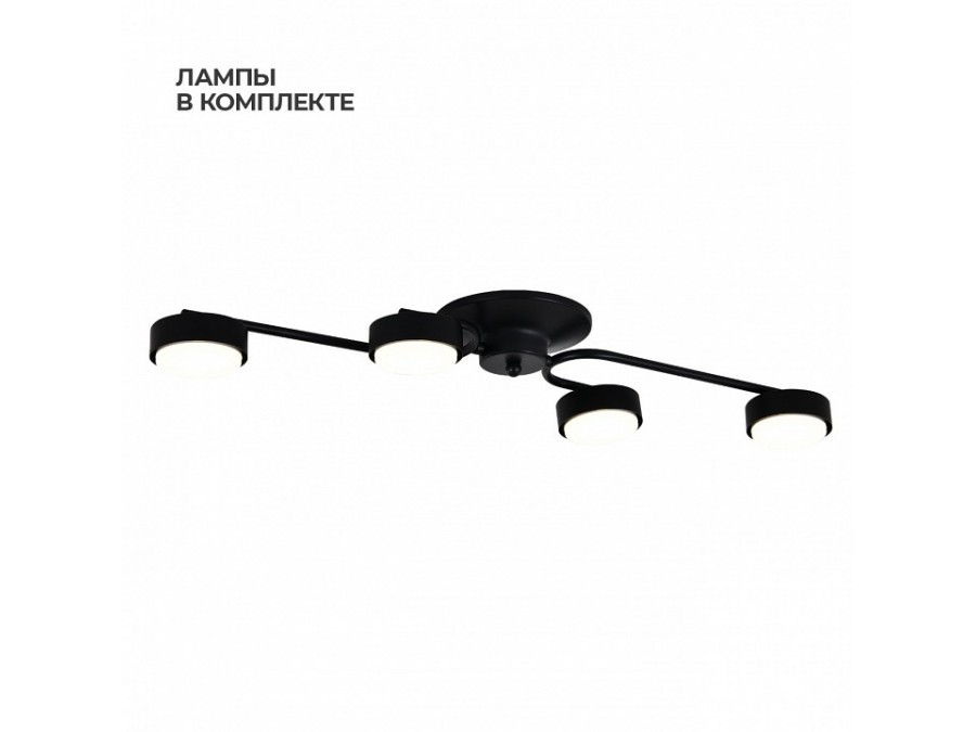 Потолочная люстра Escada  ES0000021L