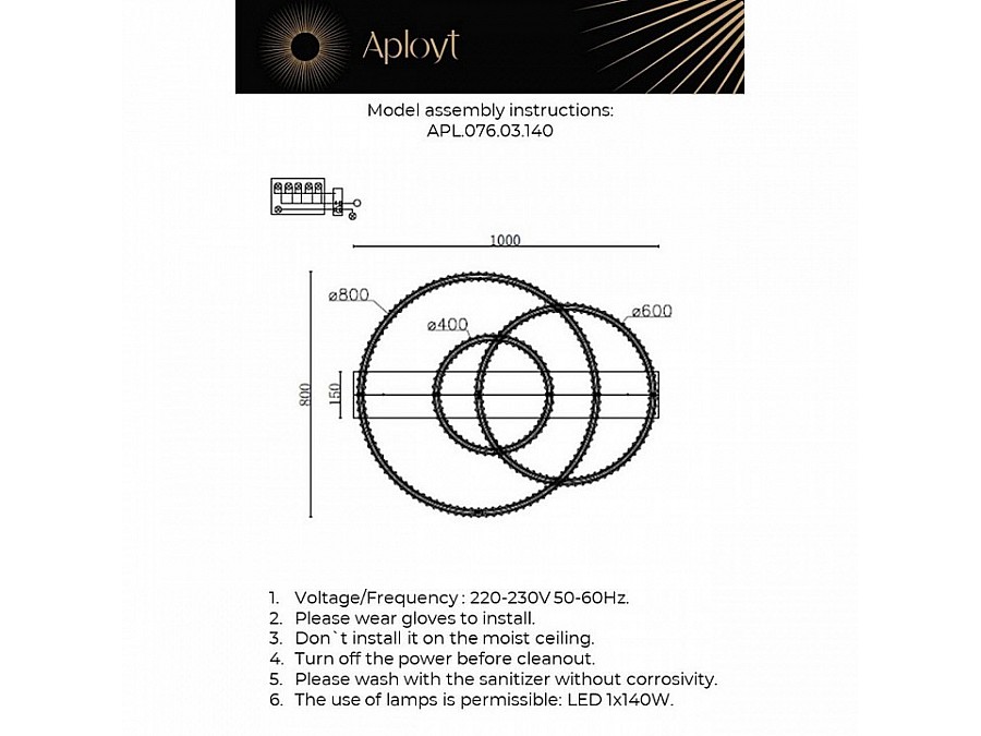 Потолочная люстра Aployt Oriann APL.076.03.140