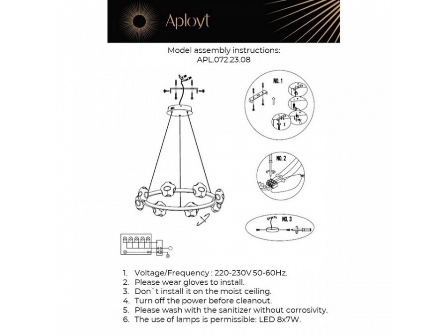 Подвесная люстра Aployt Klarissa APL.072.23.08