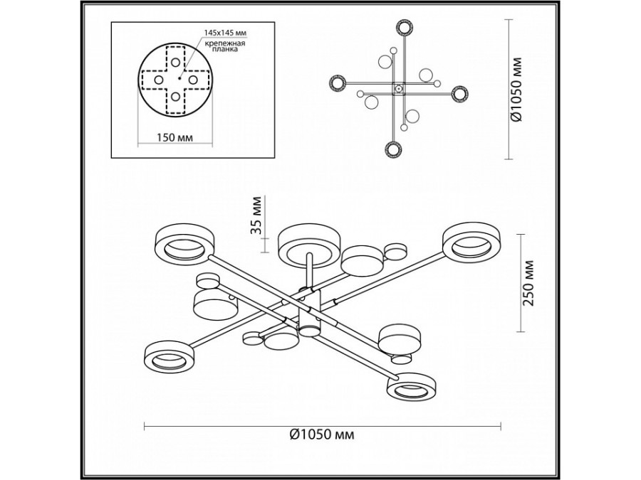 Люстра на штанге Odeon Light Denzel 4321/63CL