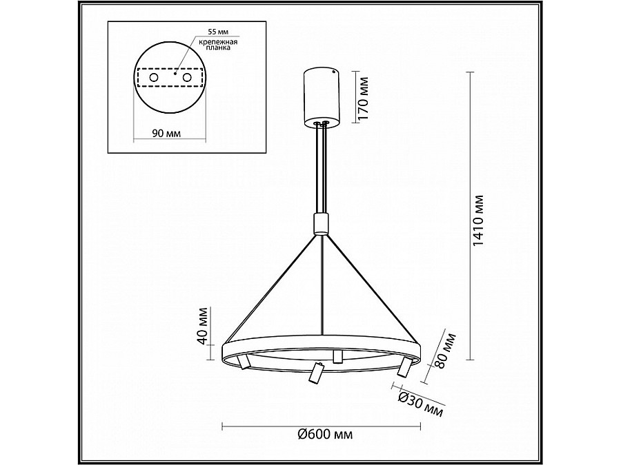 Подвесная люстра Odeon Light Beveren 6683/77L