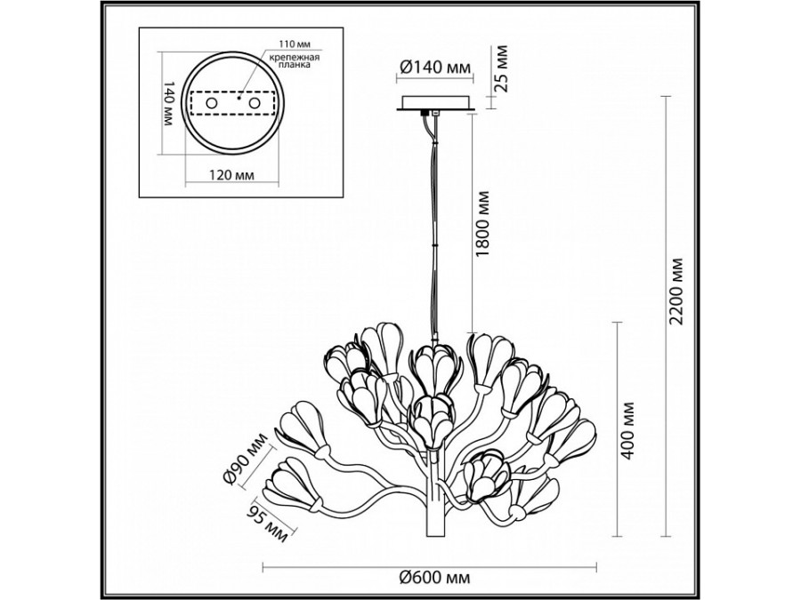 Подвесная люстра Odeon Light Gardi 5090/15