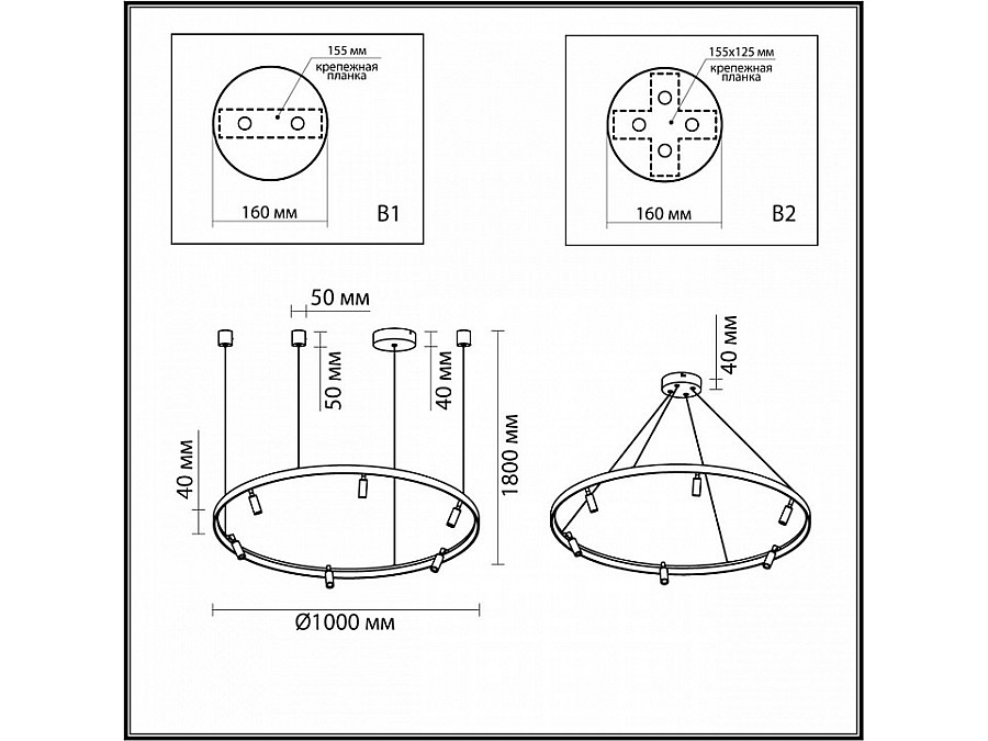 Подвесная люстра Odeon Light Fonda 4317/93L