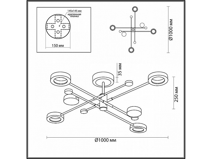 Люстра на штанге Odeon Light Denzel 4321/55CL
