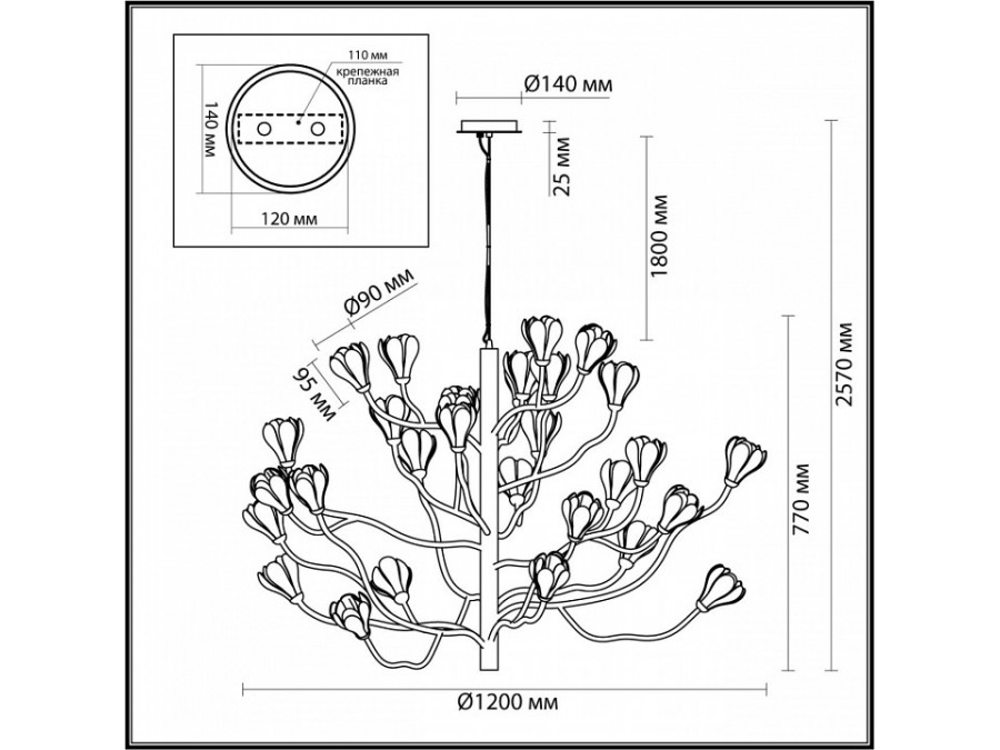 Подвесная люстра Odeon Light Gardi 5090/30