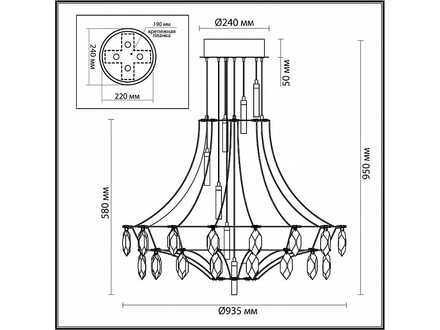 Подвесная люстра Odeon Light Flamenco 7000/51CL