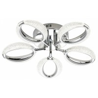 Люстра на штанге Escada VERBENA 10269/5LED Chrome