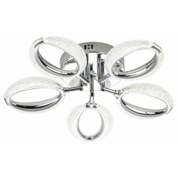 Люстра на штанге Escada VERBENA 10269/5LED Chrome