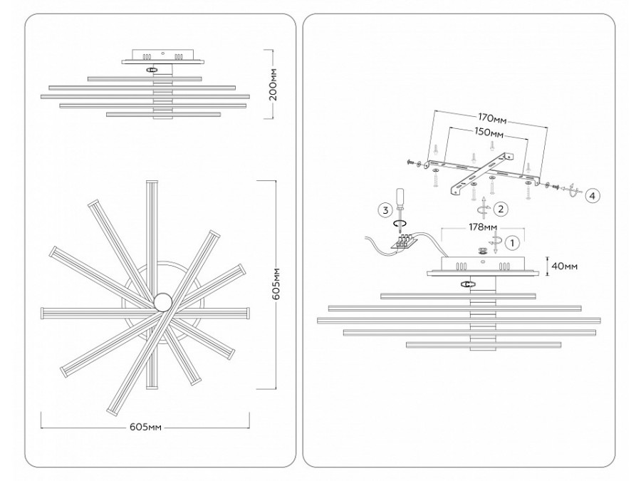 Потолочная люстра Ambrella Light COMFORT FL6232