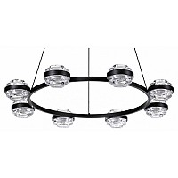 Подвесная люстра Odeon Light Klot 5031/50L