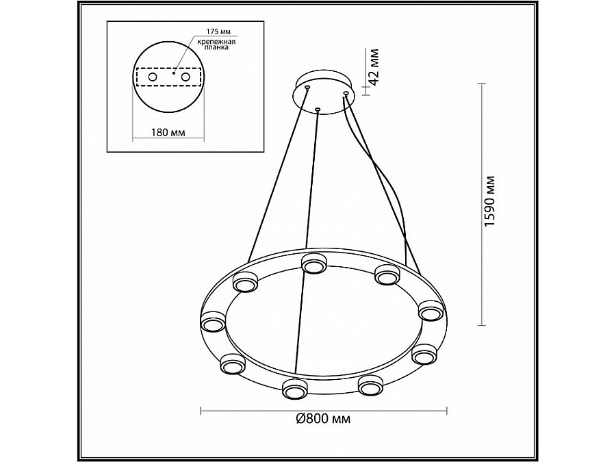 Подвесная люстра Odeon Light Turman 6631/75L